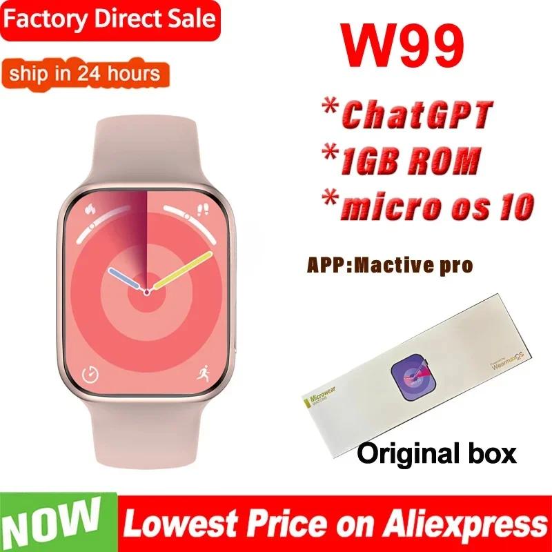 W99 Ʈ ġ   ȭ  ÷̾, ð ø 9 Ʈġ, 1GB ChatGPT 45MM OS10 ħ NFC  